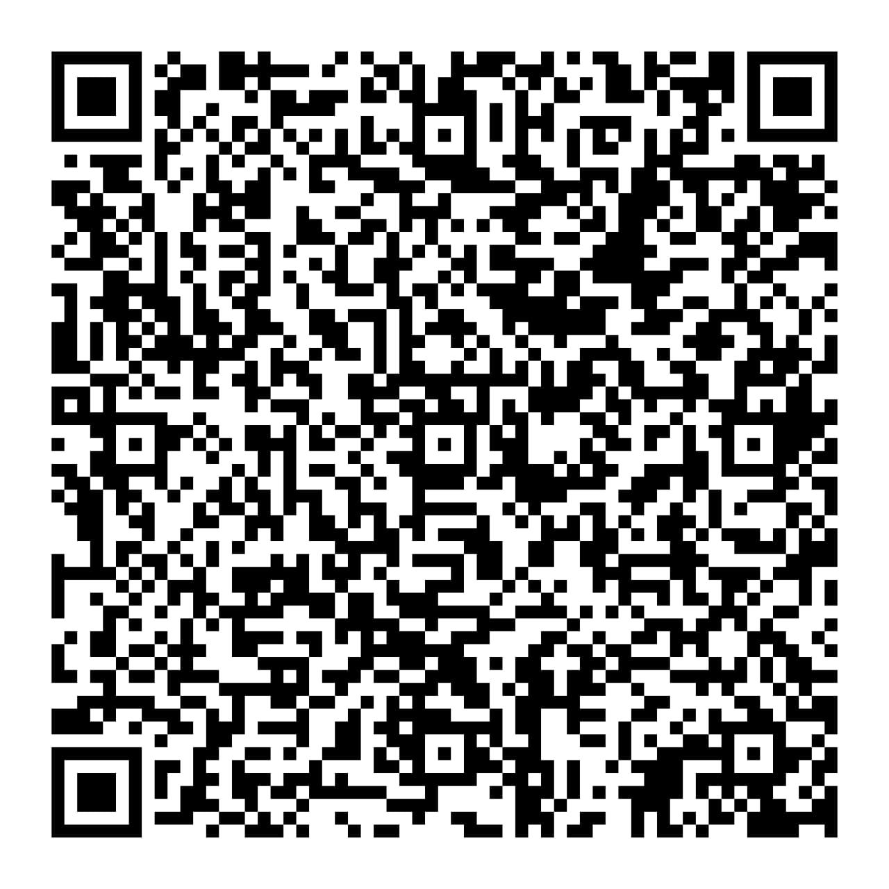 Austin_Arena_QR